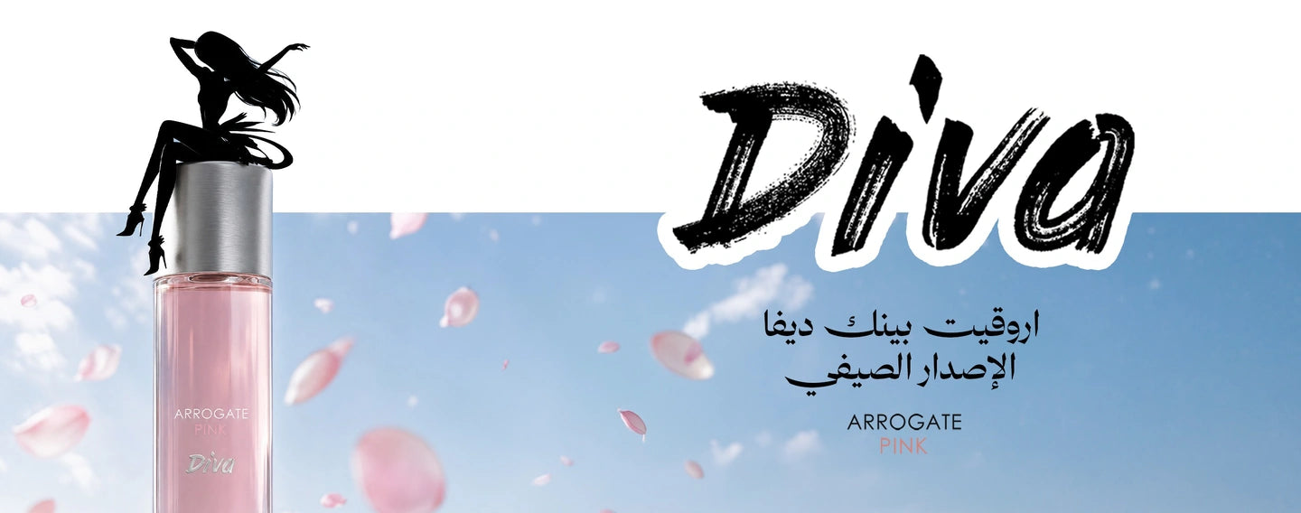 المدعية الوردية الفاتنة